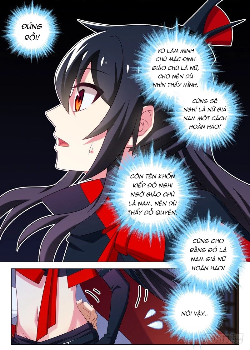 Ta Không Phải Là Giáo Chủ Chapter 56 - 3