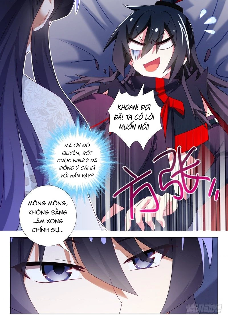 Ta Không Phải Là Giáo Chủ Chapter 56 - 5