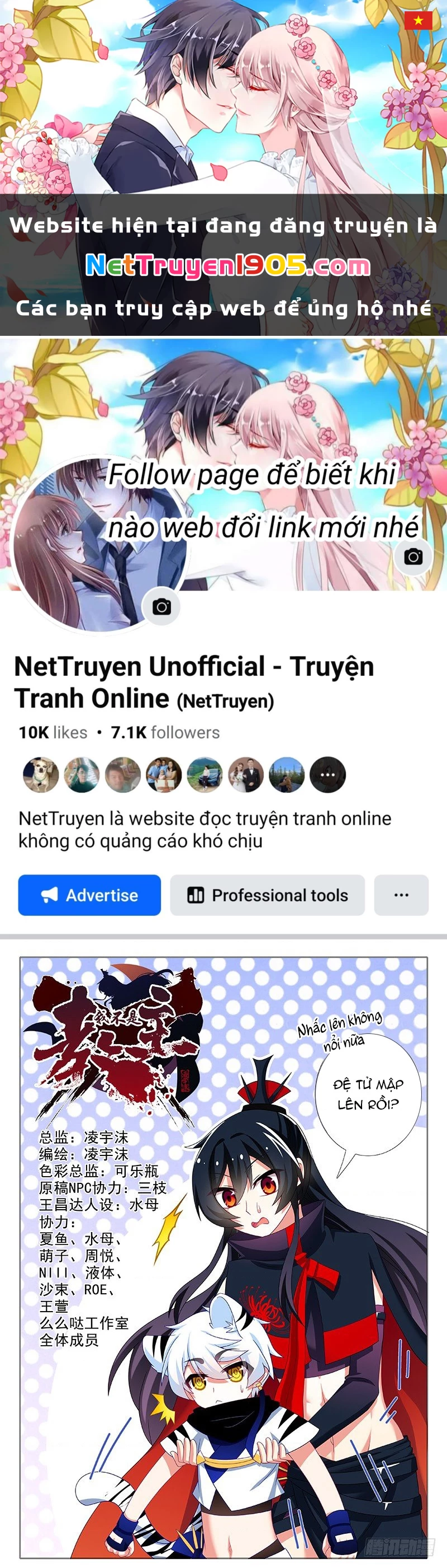 Ta Không Phải Là Giáo Chủ Chapter 57 - 1