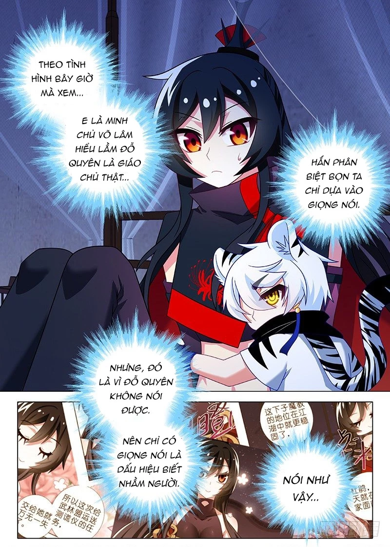 Ta Không Phải Là Giáo Chủ Chapter 57 - 2