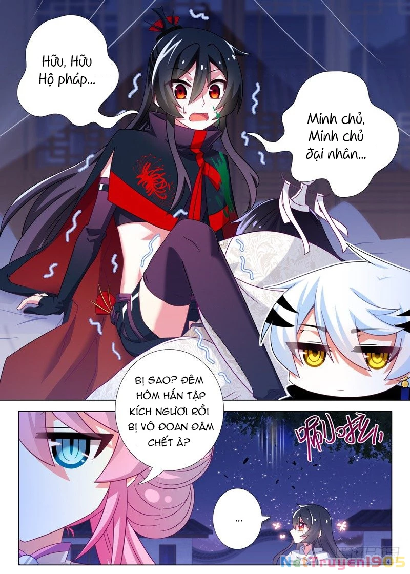 Ta Không Phải Là Giáo Chủ Chapter 58 - 4
