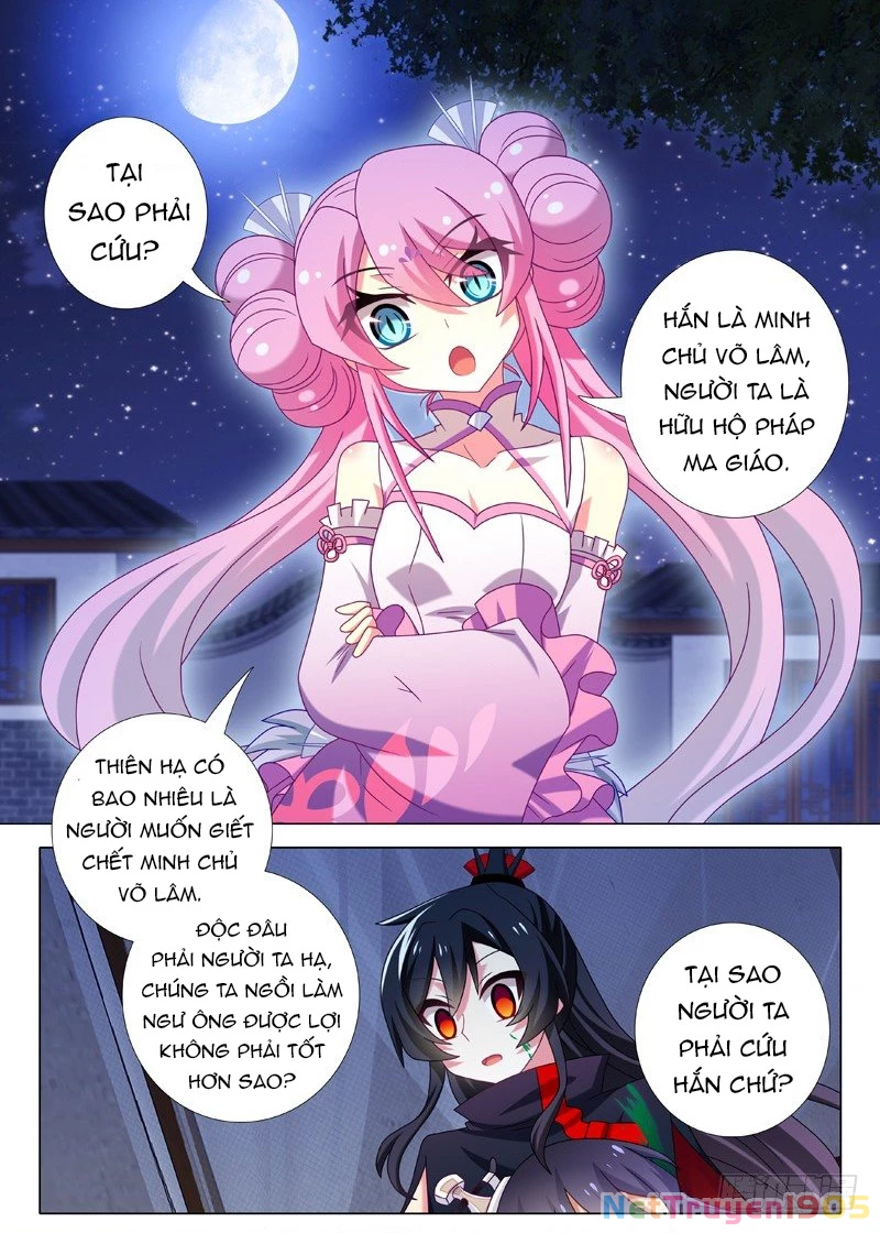 Ta Không Phải Là Giáo Chủ Chapter 58 - 7