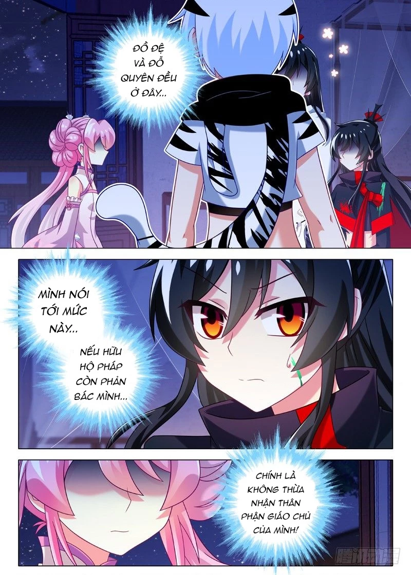 Ta Không Phải Là Giáo Chủ Chapter 60 - 2