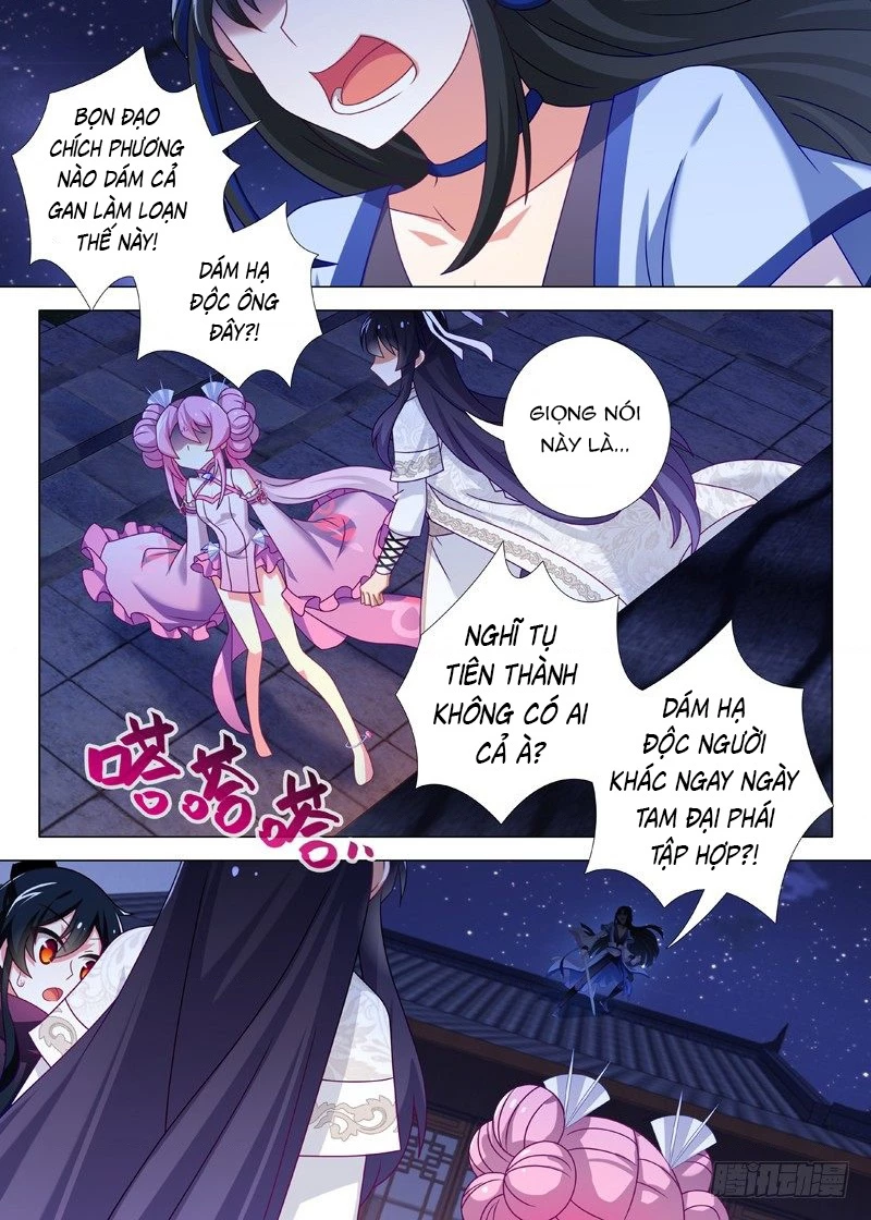 Ta Không Phải Là Giáo Chủ Chapter 62 - 5