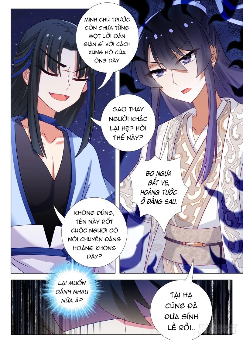 Ta Không Phải Là Giáo Chủ Chapter 64 - 7
