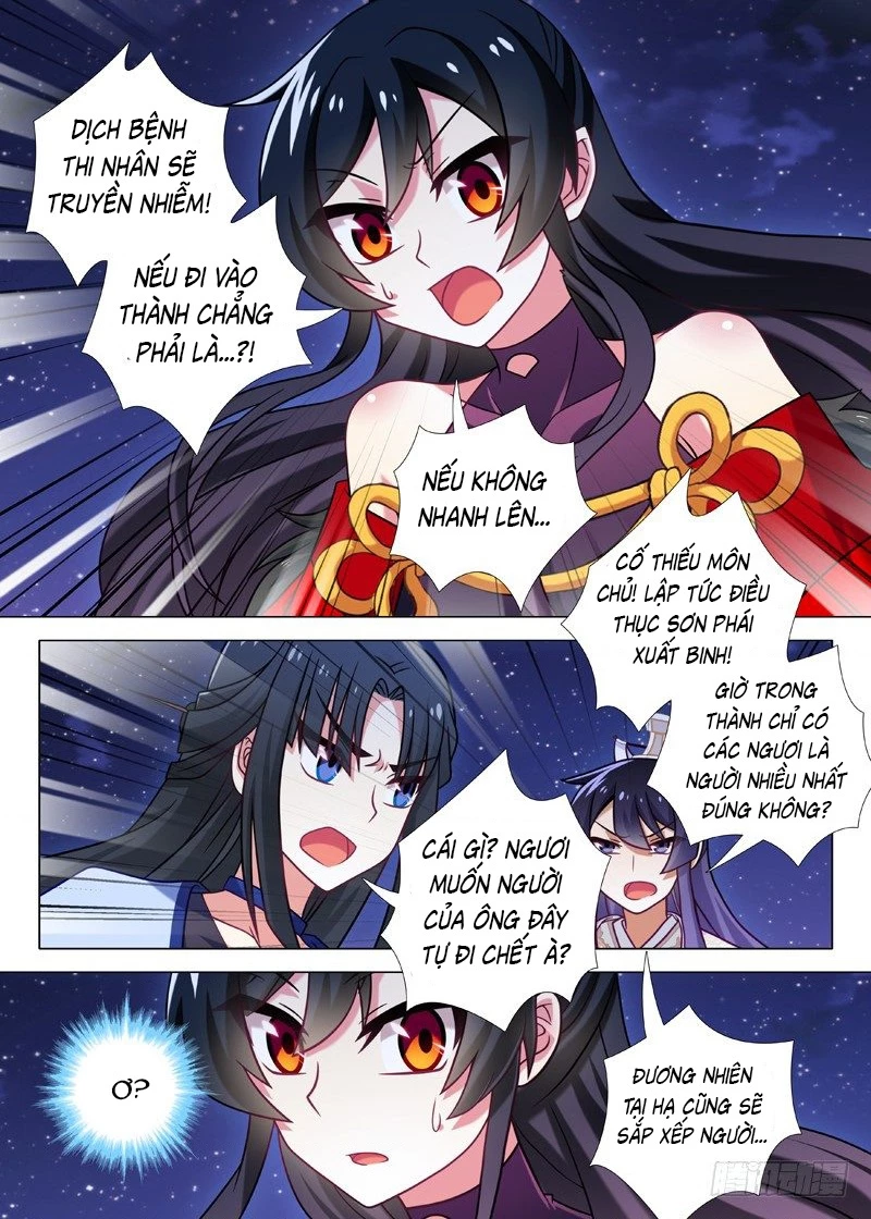 Ta Không Phải Là Giáo Chủ Chapter 66 - 6