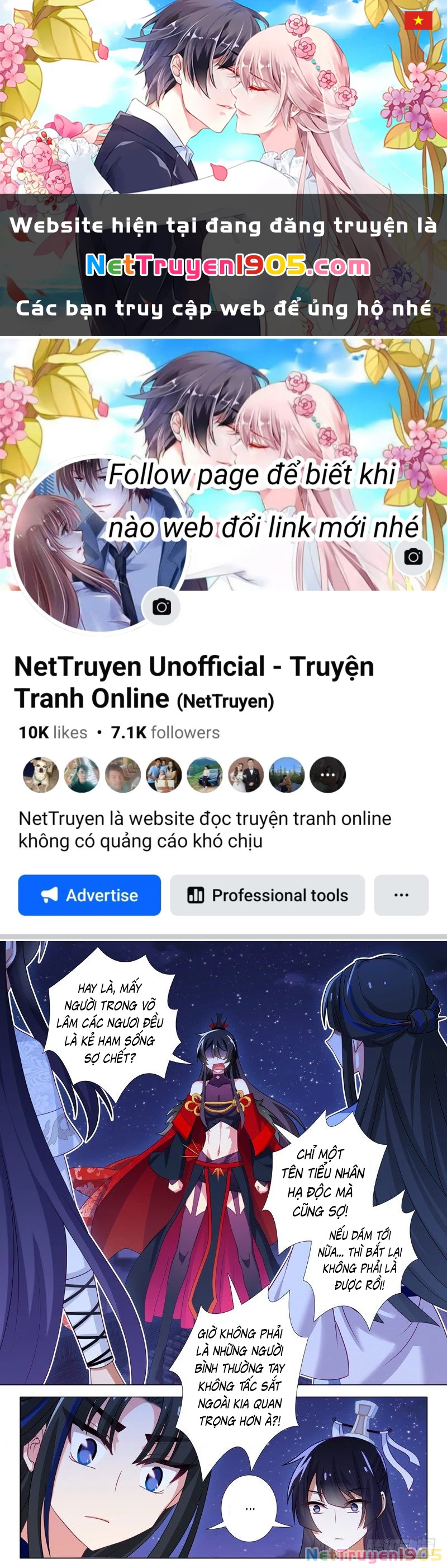 Ta Không Phải Là Giáo Chủ Chapter 67 - 1