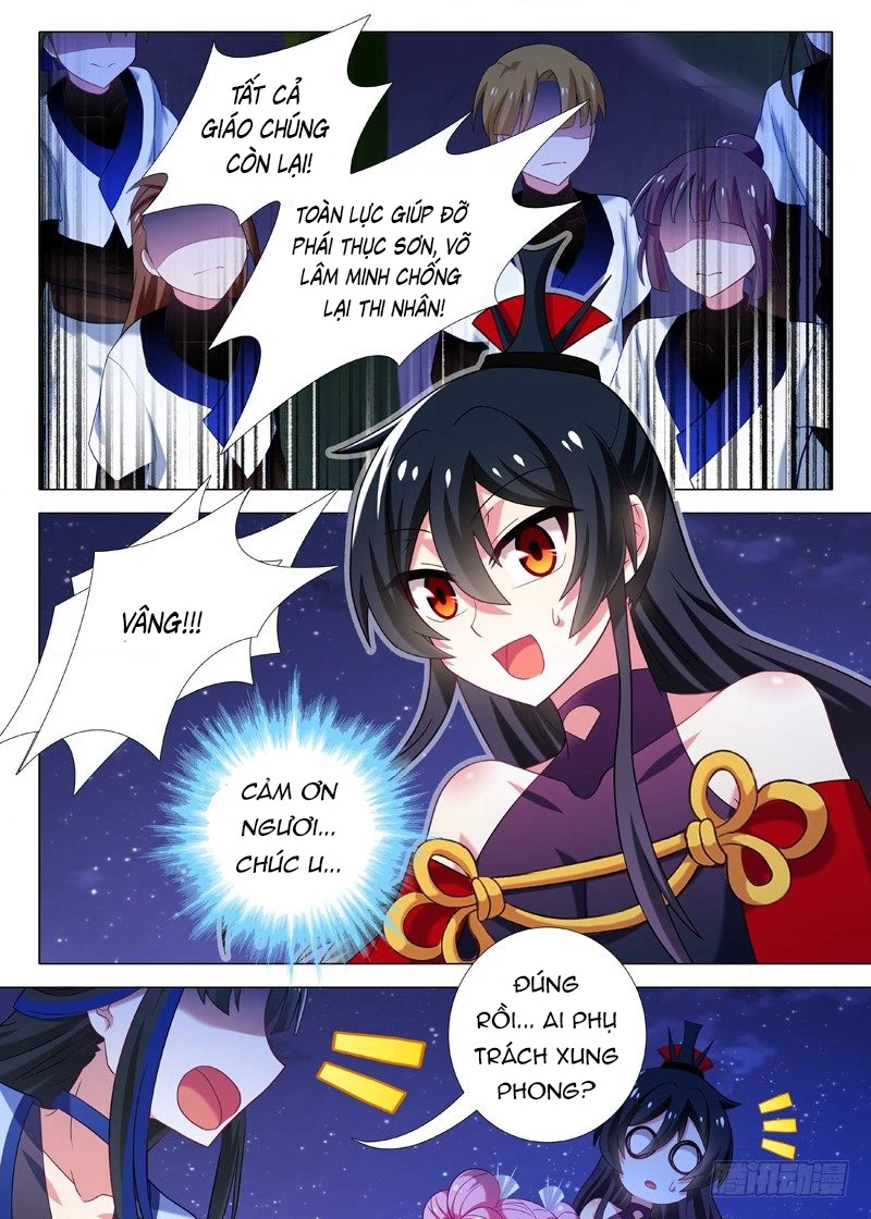 Ta Không Phải Là Giáo Chủ Chapter 67 - 7