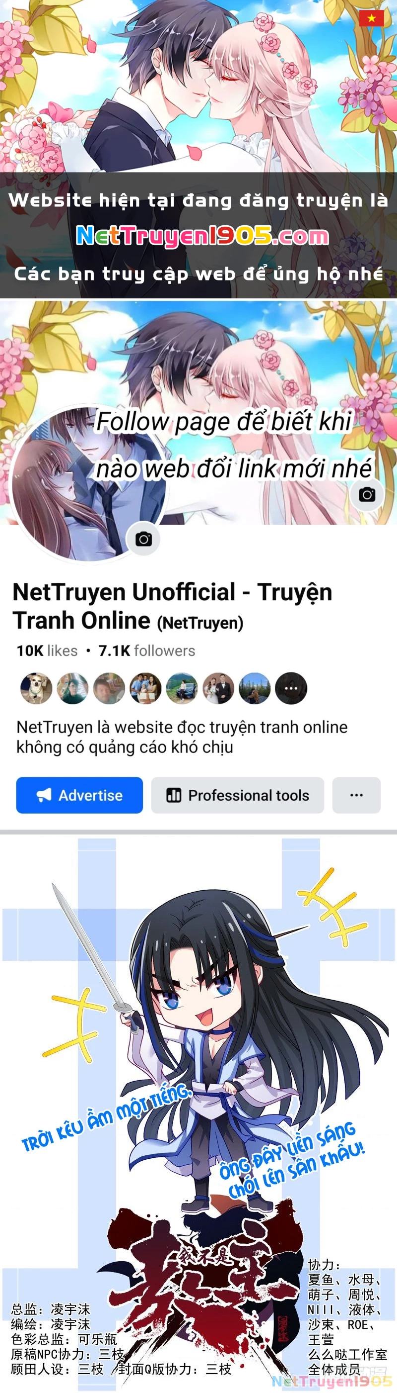 Ta Không Phải Là Giáo Chủ Chapter 68 - 1