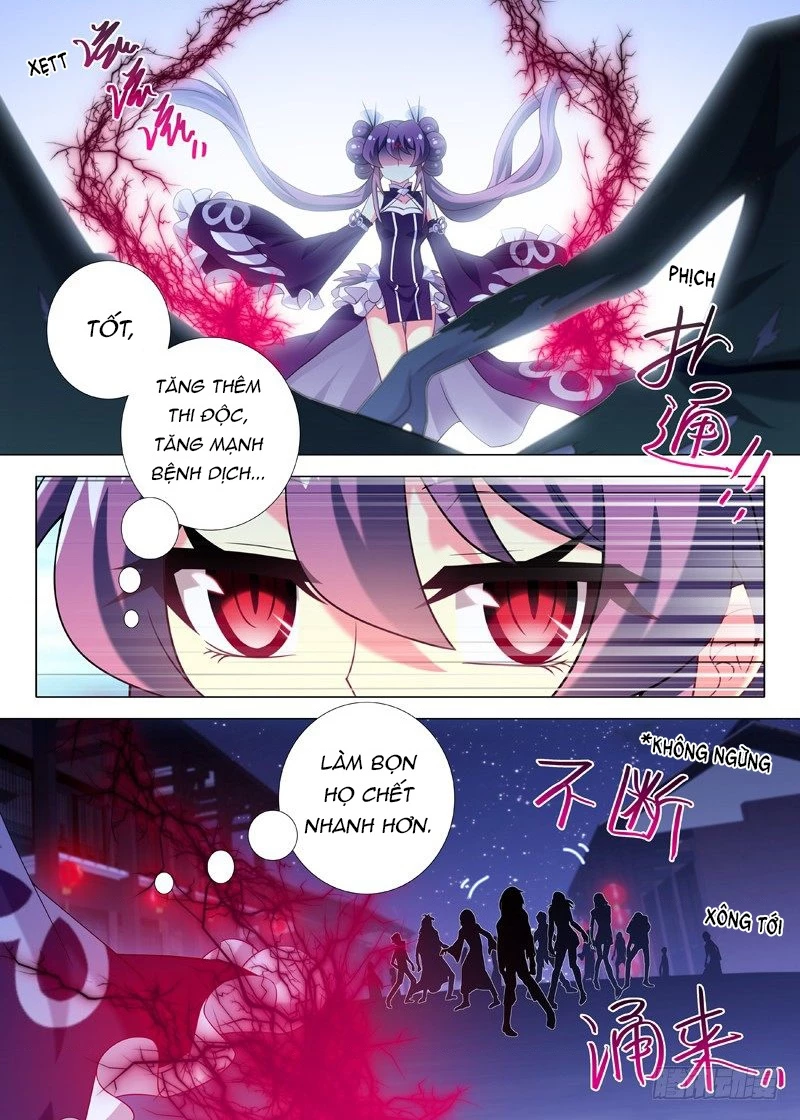Ta Không Phải Là Giáo Chủ Chapter 69 - 2