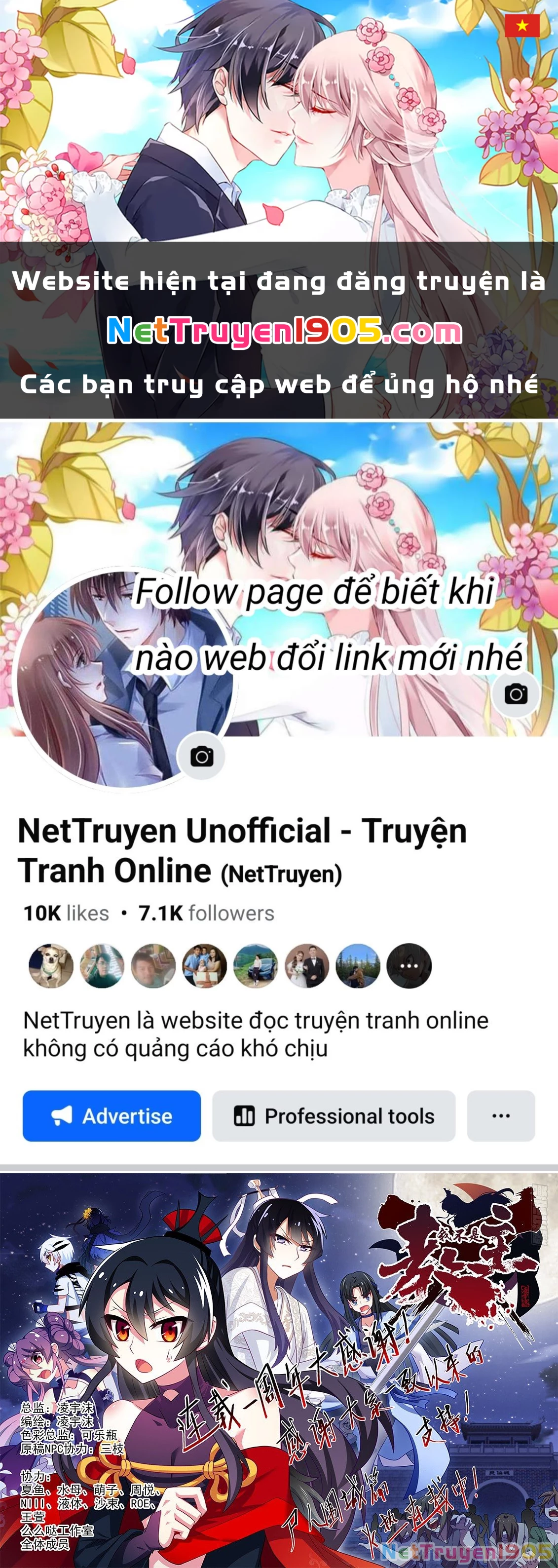 Ta Không Phải Là Giáo Chủ Chapter 70 - 1