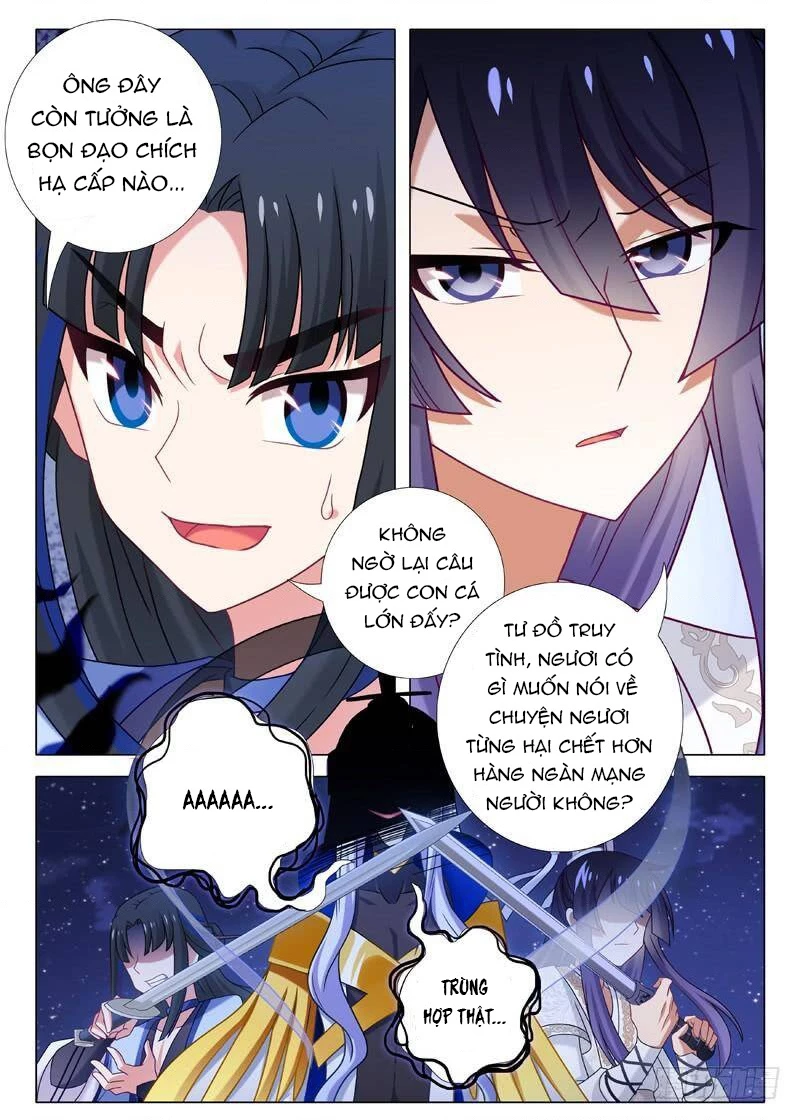 Ta Không Phải Là Giáo Chủ Chapter 74 - 2