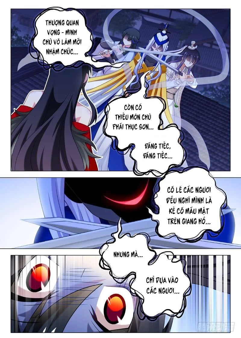 Ta Không Phải Là Giáo Chủ Chapter 74 - 4
