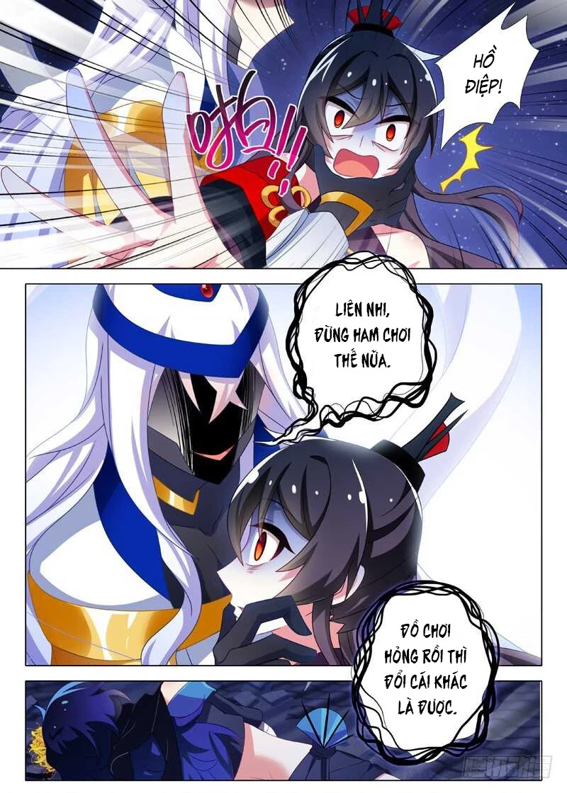 Ta Không Phải Là Giáo Chủ Chapter 76 - 2