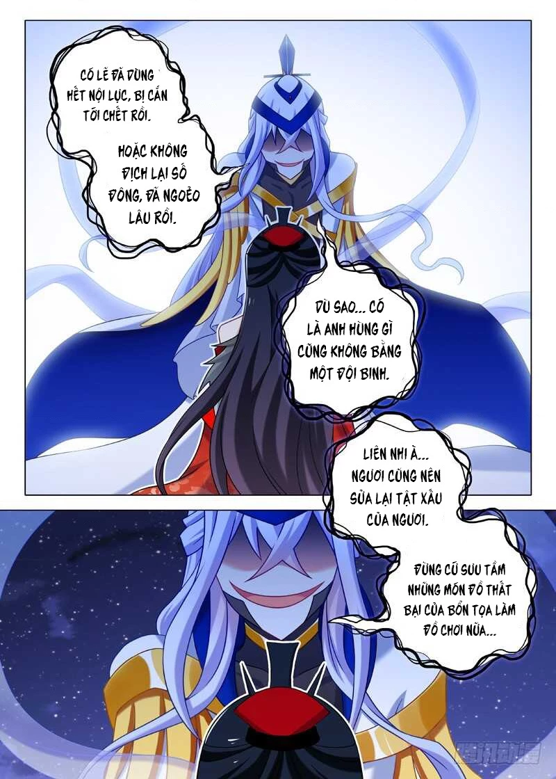Ta Không Phải Là Giáo Chủ Chapter 76 - 7