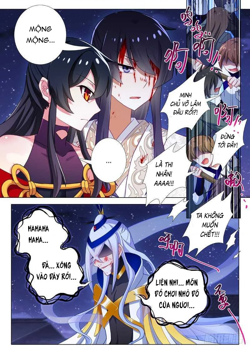 Ta Không Phải Là Giáo Chủ Chapter 78 - 5