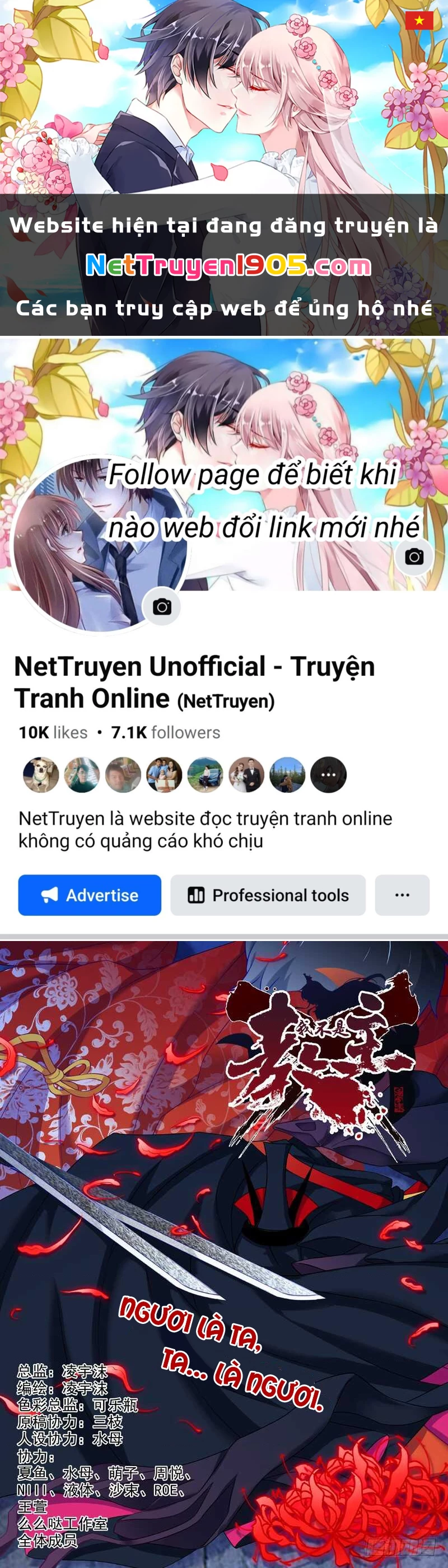 Ta Không Phải Là Giáo Chủ Chapter 79 - 1
