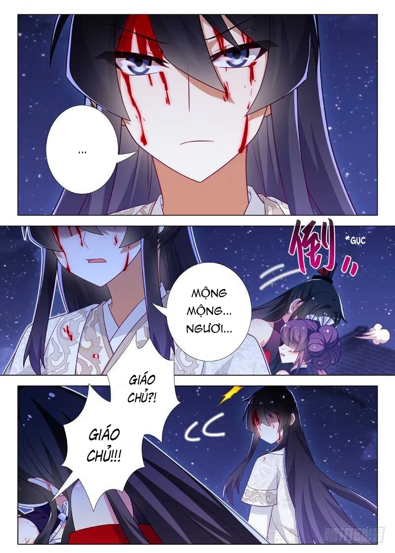 Ta Không Phải Là Giáo Chủ Chapter 79 - 12