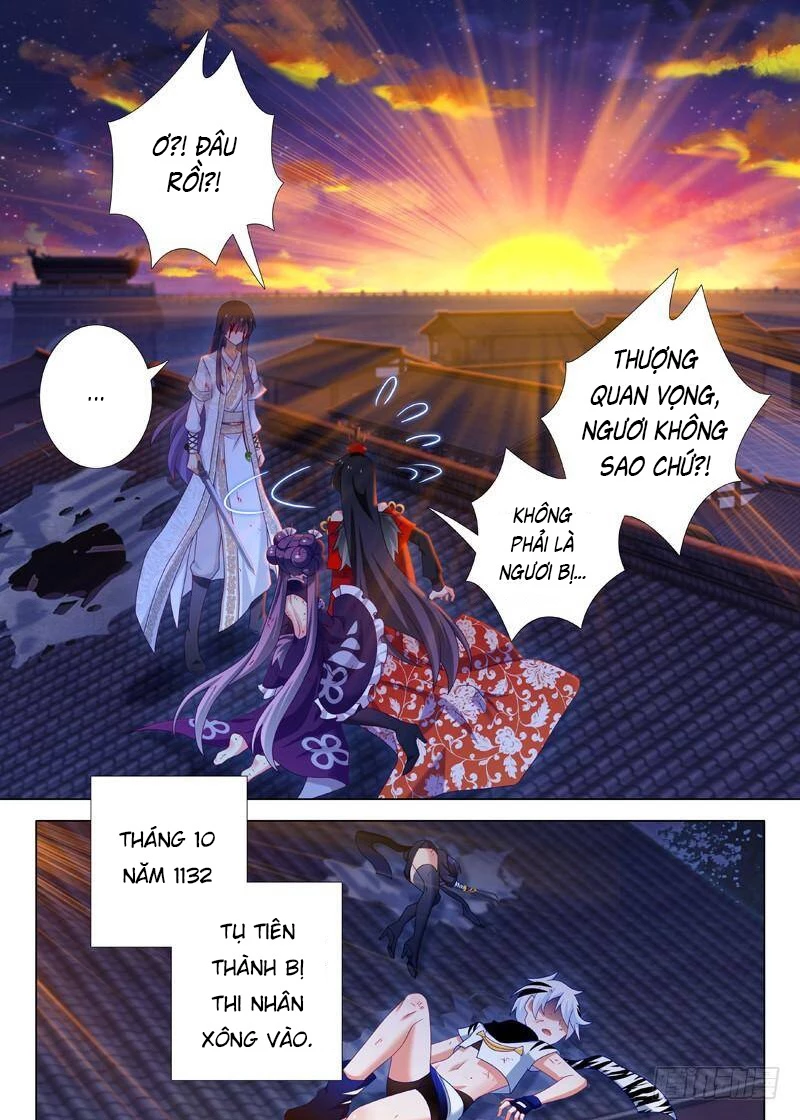Ta Không Phải Là Giáo Chủ Chapter 79 - 14