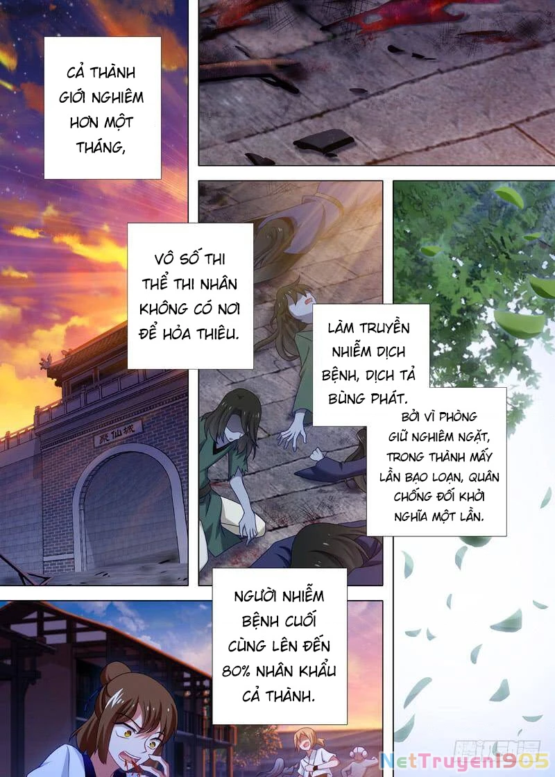Ta Không Phải Là Giáo Chủ Chapter 79 - 15