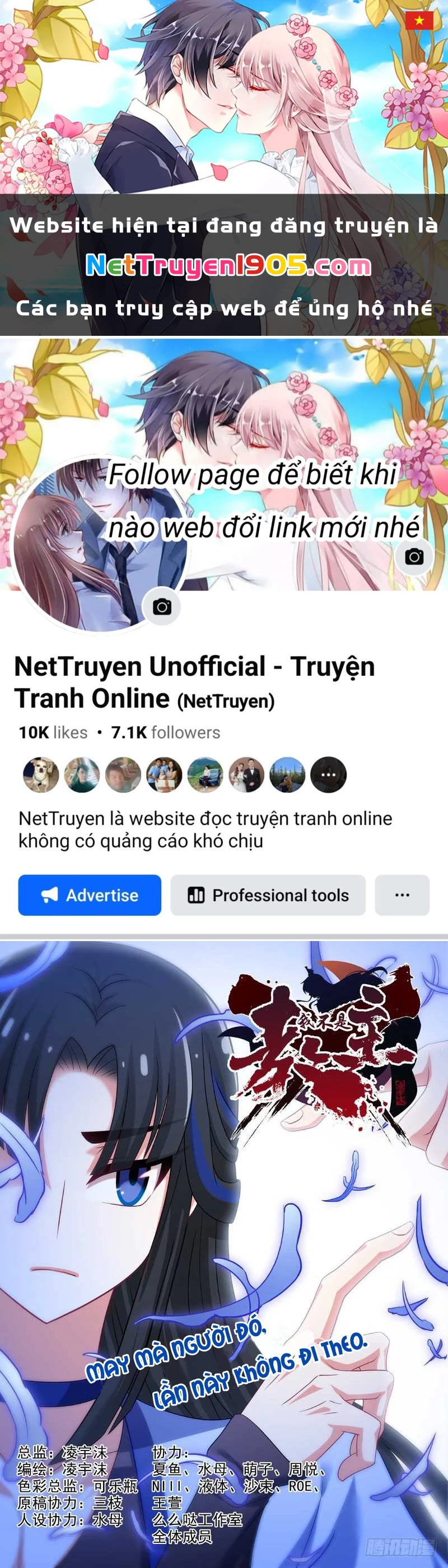 Ta Không Phải Là Giáo Chủ Chapter 80 - 1