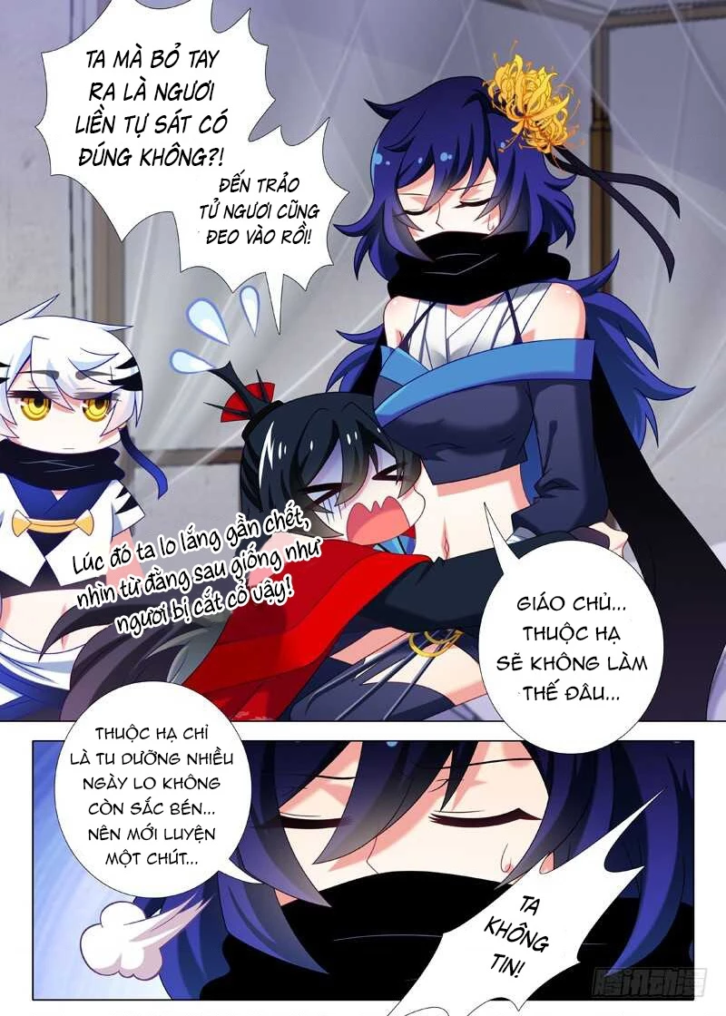 Ta Không Phải Là Giáo Chủ Chapter 80 - 3