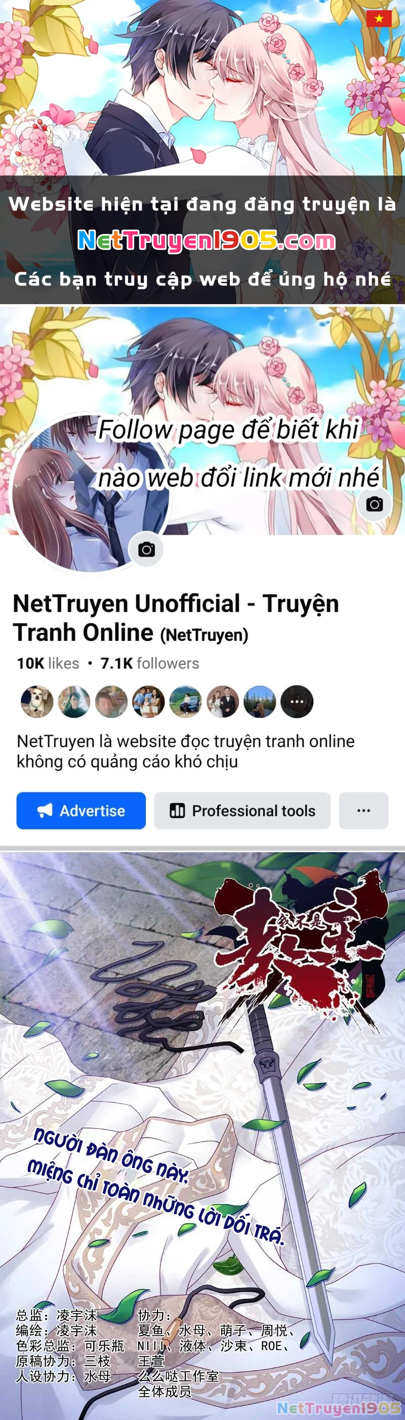 Ta Không Phải Là Giáo Chủ Chapter 81 - 1