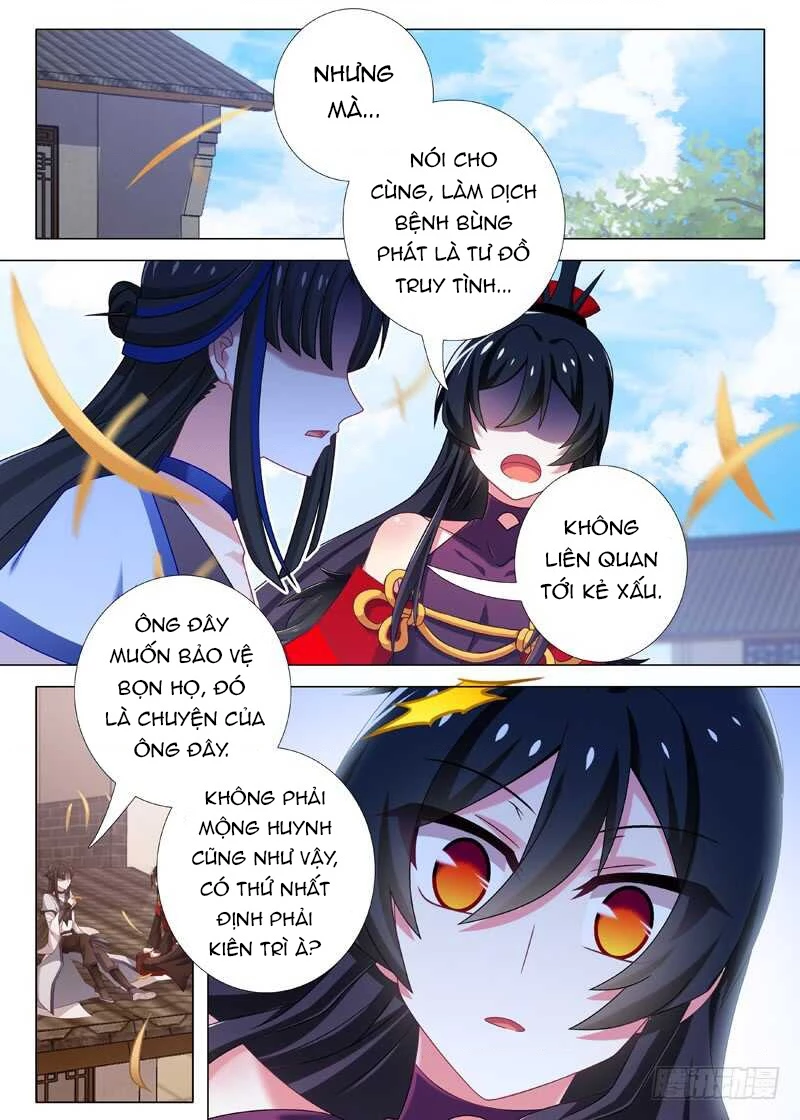Ta Không Phải Là Giáo Chủ Chapter 81 - 2