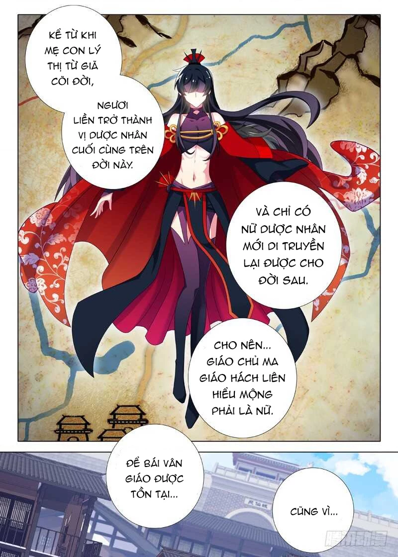 Ta Không Phải Là Giáo Chủ Chapter 81 - 3
