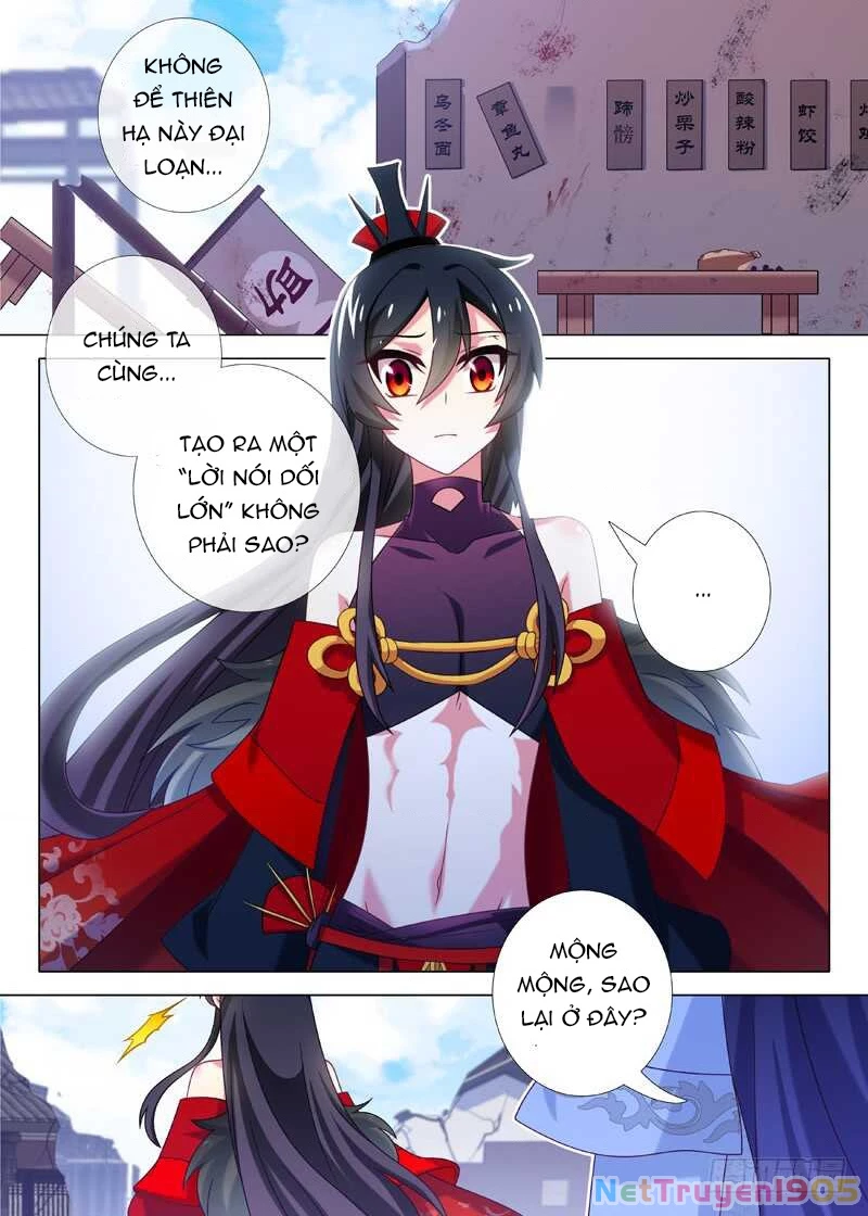 Ta Không Phải Là Giáo Chủ Chapter 81 - 4