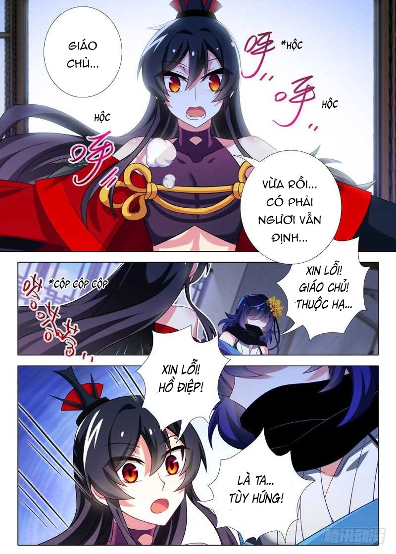 Ta Không Phải Là Giáo Chủ Chapter 81 - 10