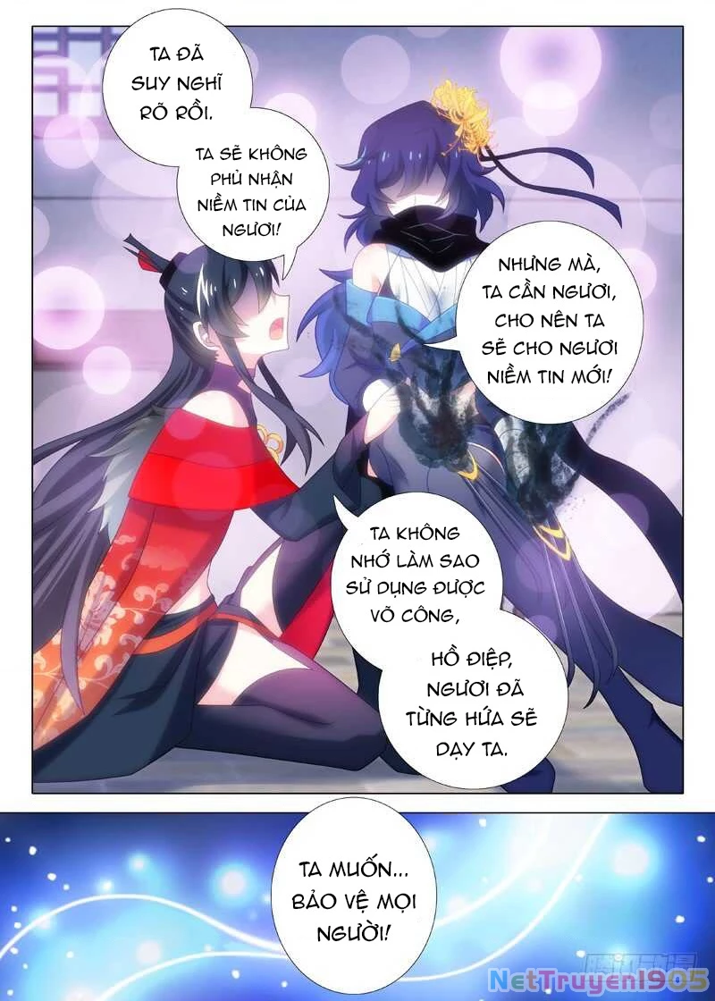 Ta Không Phải Là Giáo Chủ Chapter 81 - 12