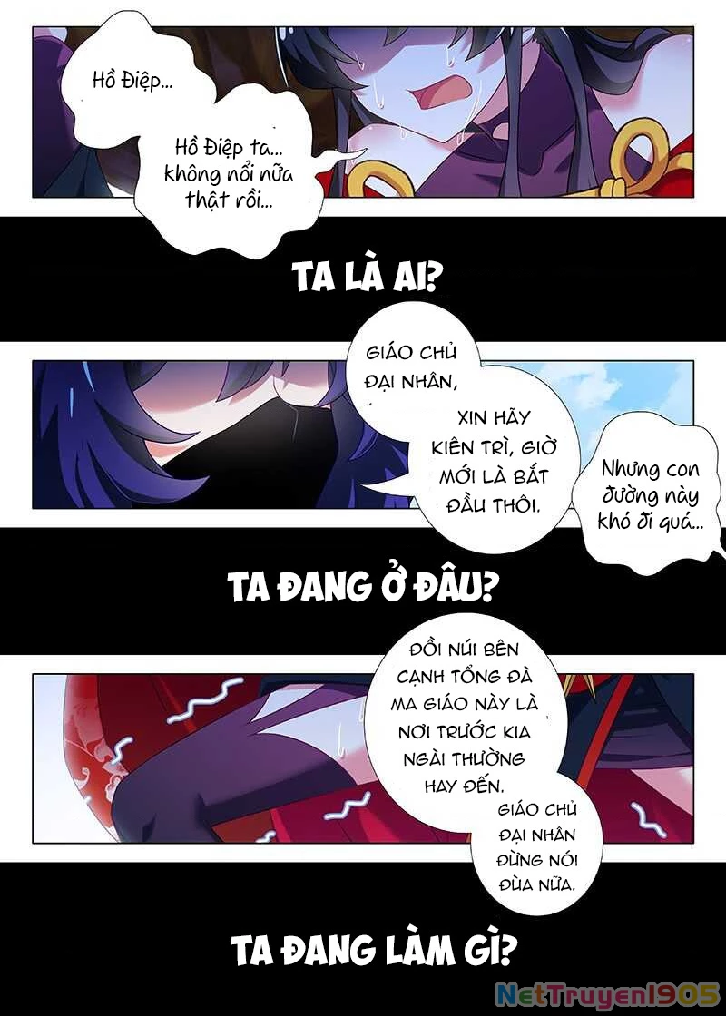 Ta Không Phải Là Giáo Chủ Chapter 82 - 2
