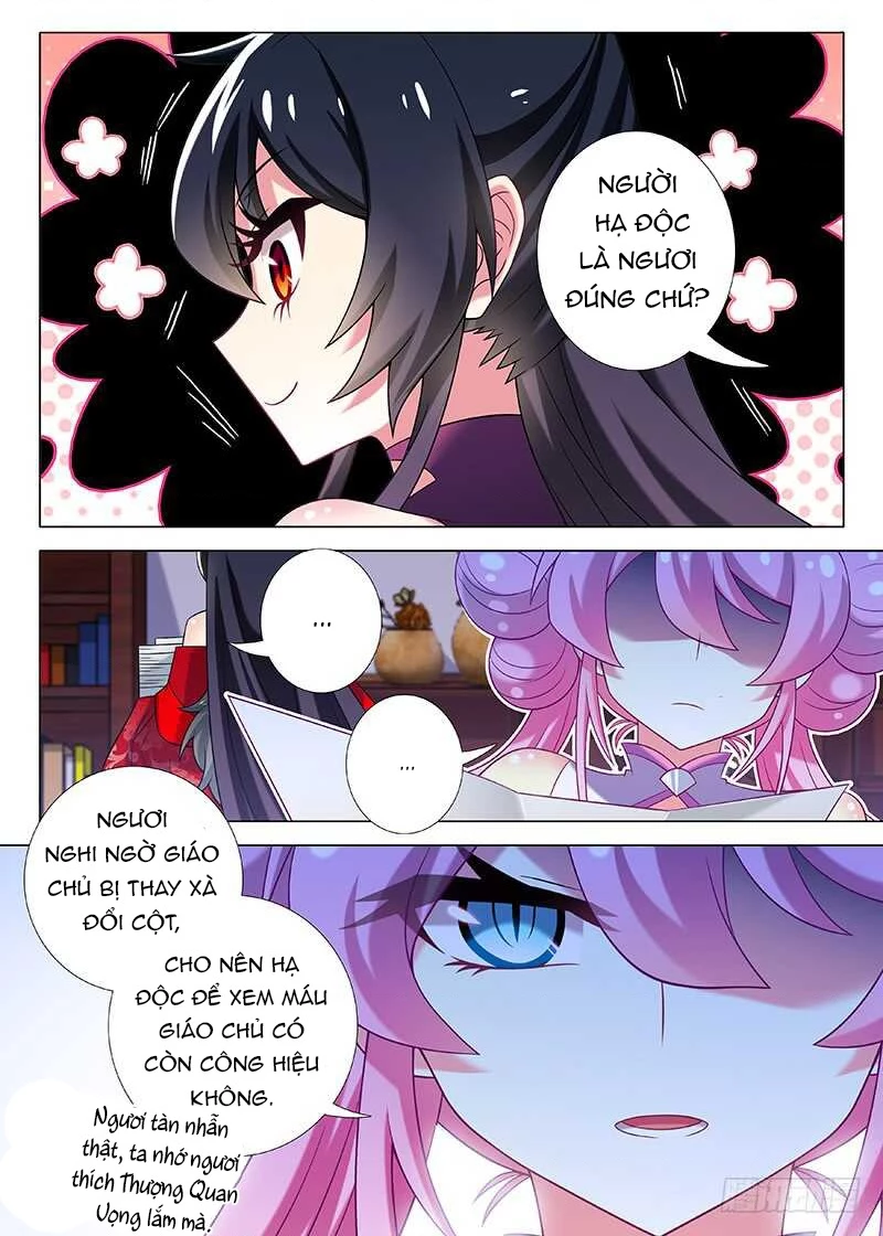 Ta Không Phải Là Giáo Chủ Chapter 82 - 7