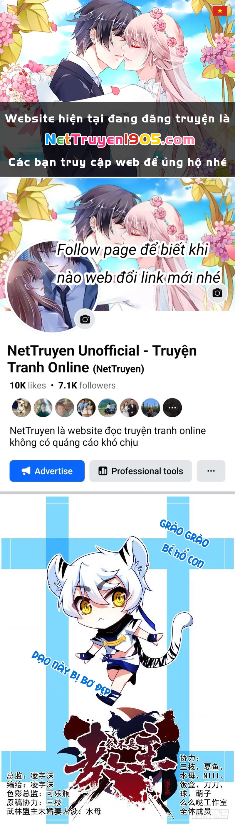 Ta Không Phải Là Giáo Chủ Chapter 83 - 1