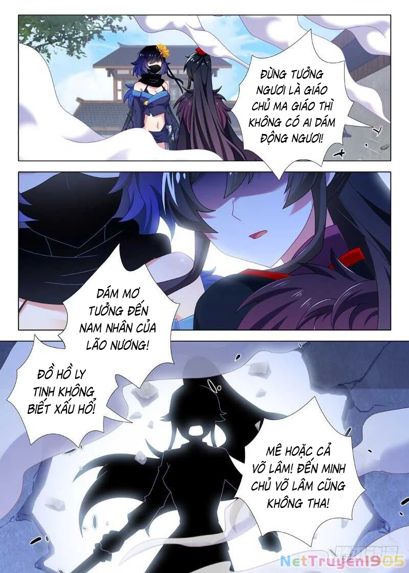 Ta Không Phải Là Giáo Chủ Chapter 83 - 8