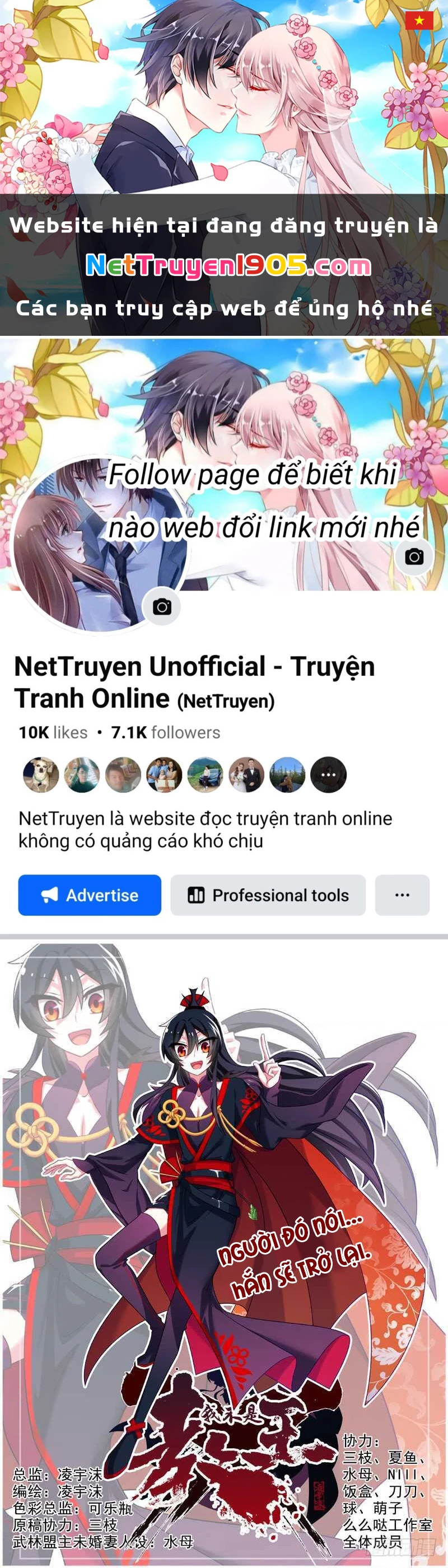 Ta Không Phải Là Giáo Chủ Chapter 84 - 1
