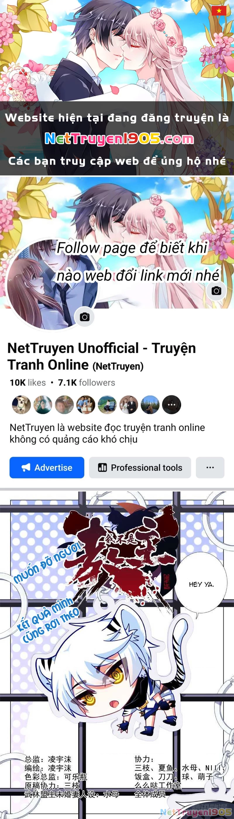 Ta Không Phải Là Giáo Chủ Chapter 85 - 1