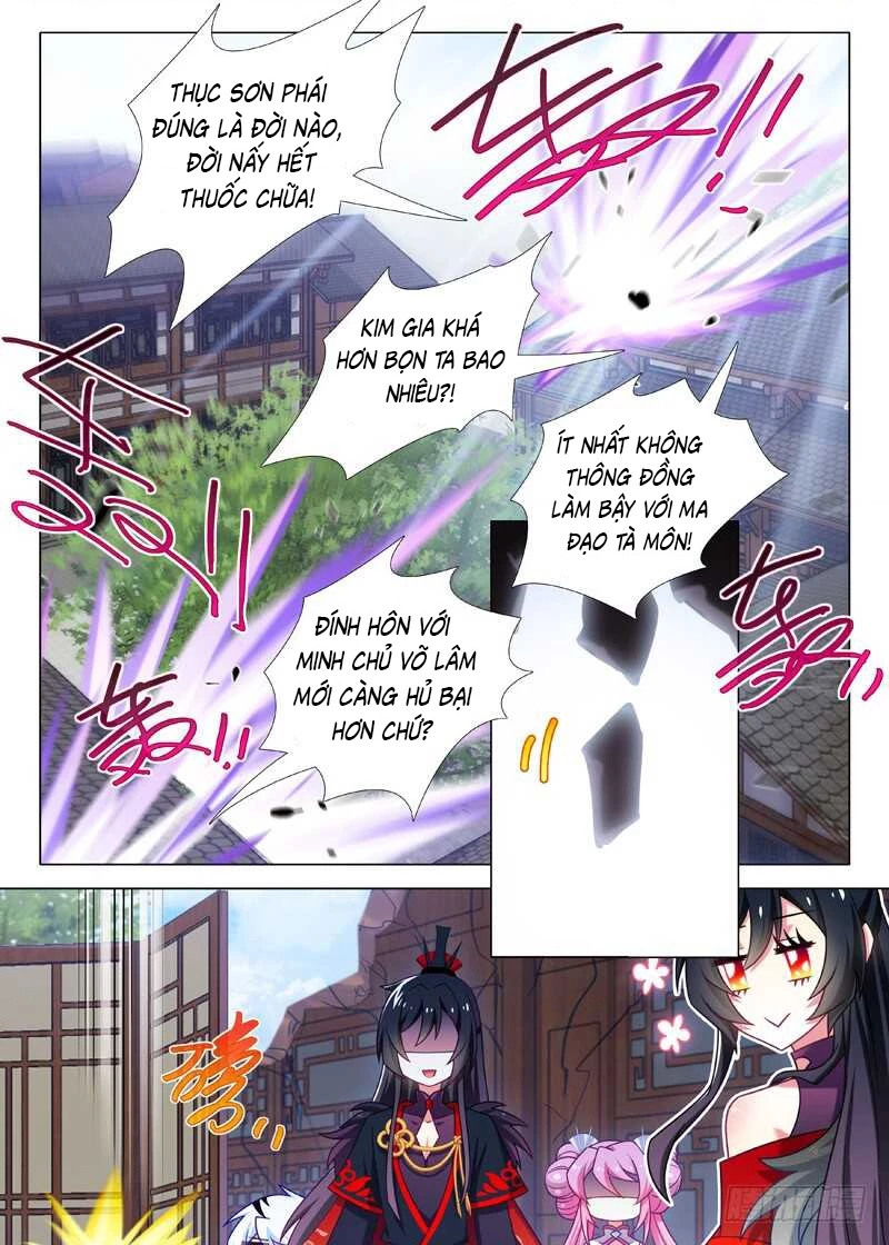 Ta Không Phải Là Giáo Chủ Chapter 87 - 7