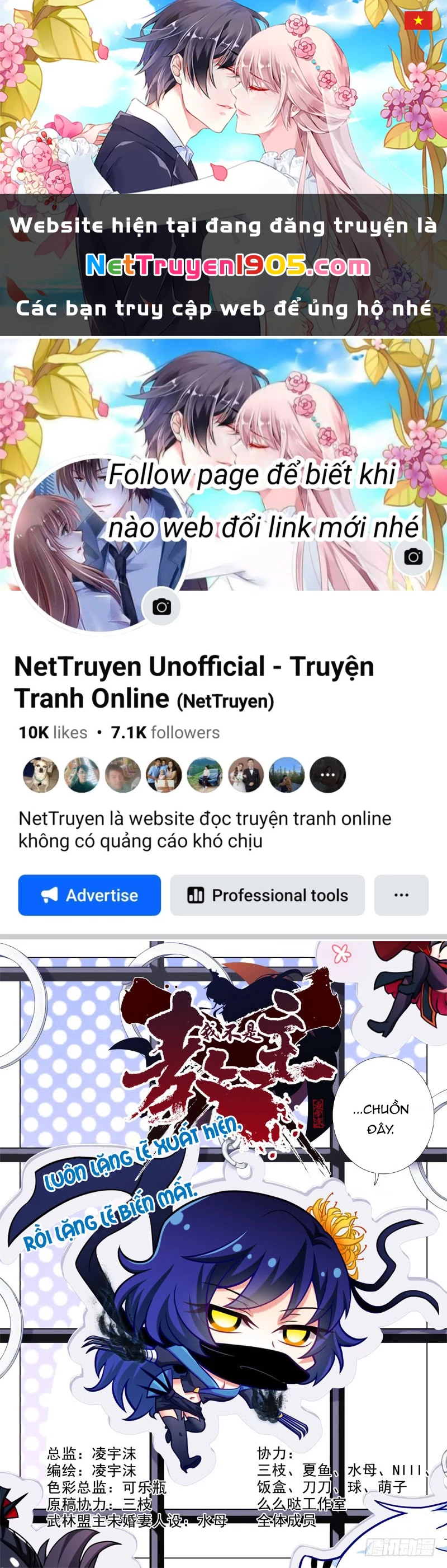 Ta Không Phải Là Giáo Chủ Chapter 91 - 1