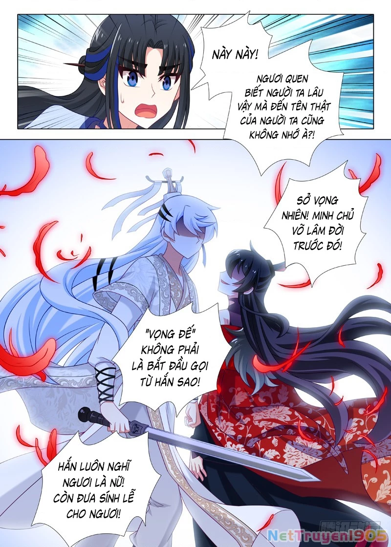 Ta Không Phải Là Giáo Chủ Chapter 91 - 5