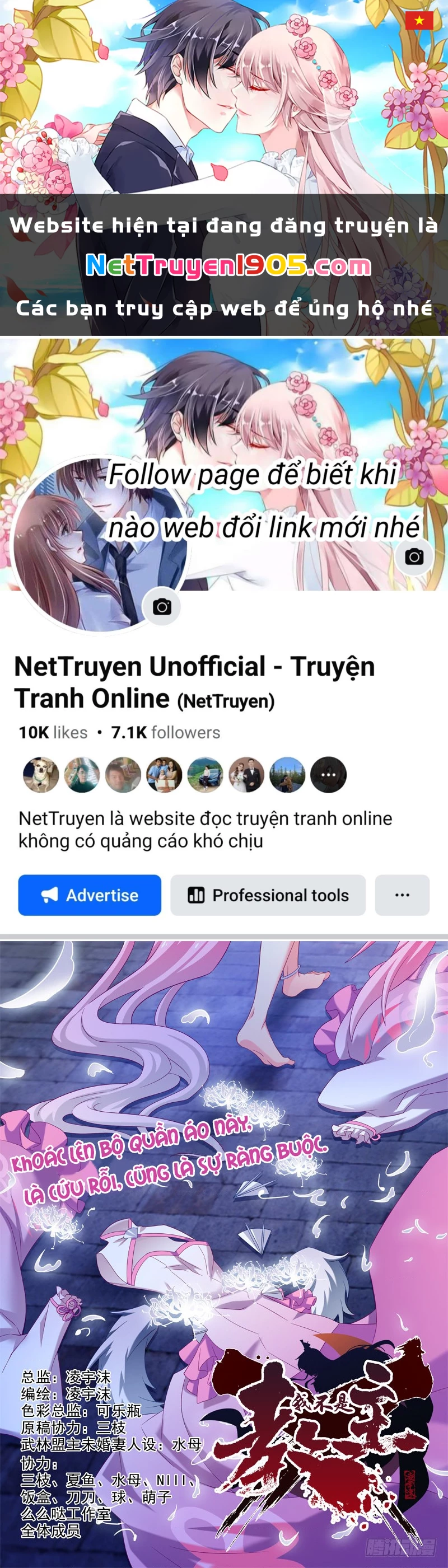 Ta Không Phải Là Giáo Chủ Chapter 94 - 1