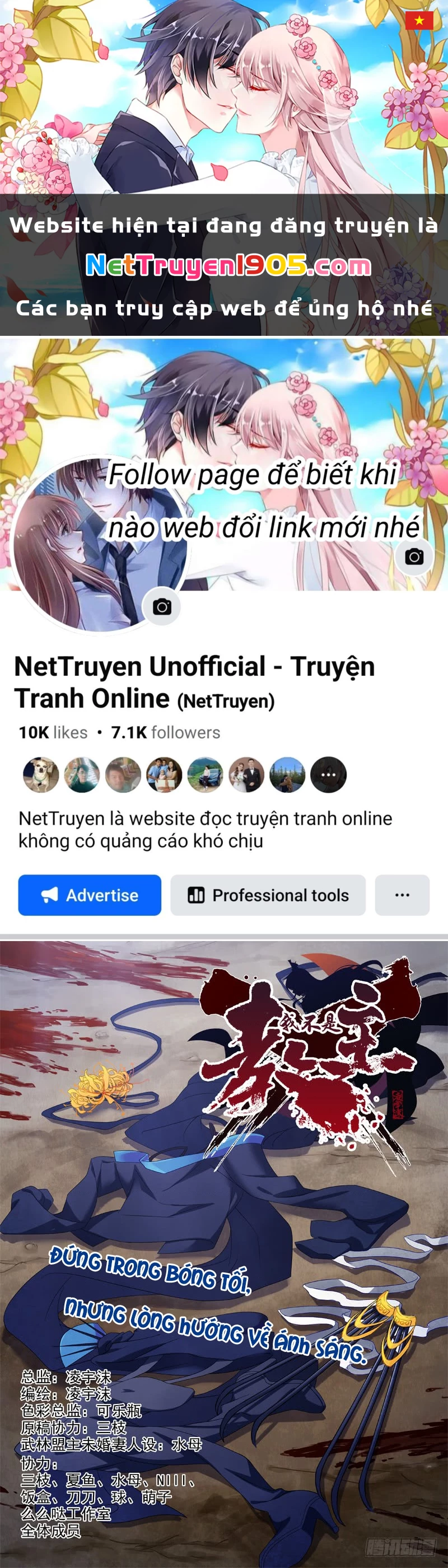 Ta Không Phải Là Giáo Chủ Chapter 96 - 1