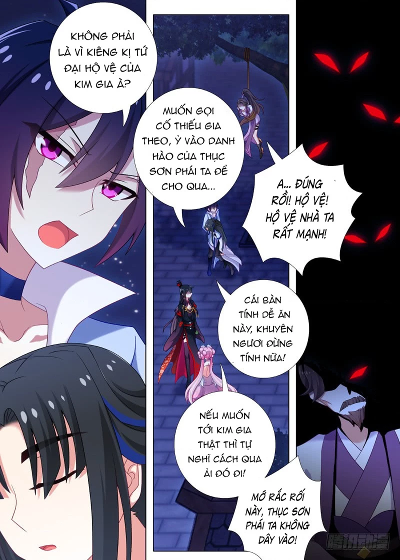 Ta Không Phải Là Giáo Chủ Chapter 96 - 8