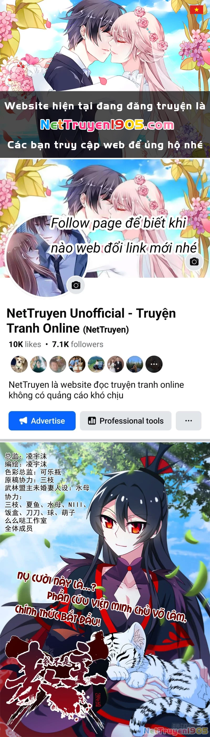 Ta Không Phải Là Giáo Chủ Chapter 97 - 1