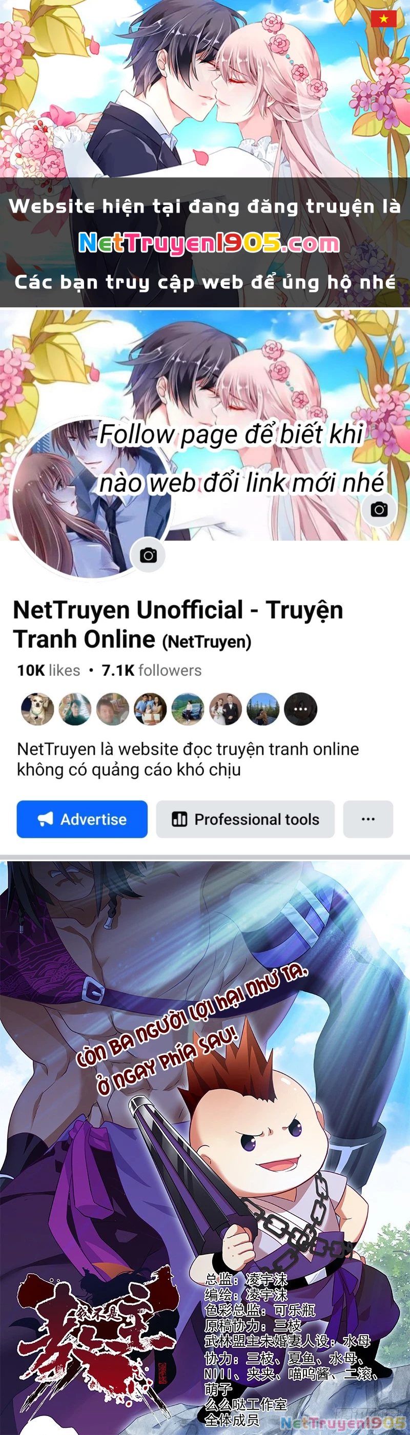 Ta Không Phải Là Giáo Chủ Chapter 101 - 1