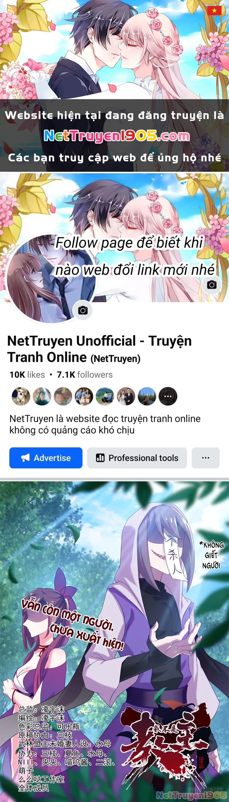 Ta Không Phải Là Giáo Chủ Chapter 103 - 1