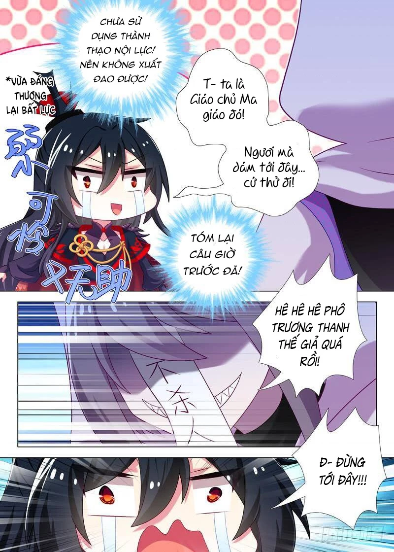 Ta Không Phải Là Giáo Chủ Chapter 103 - 5