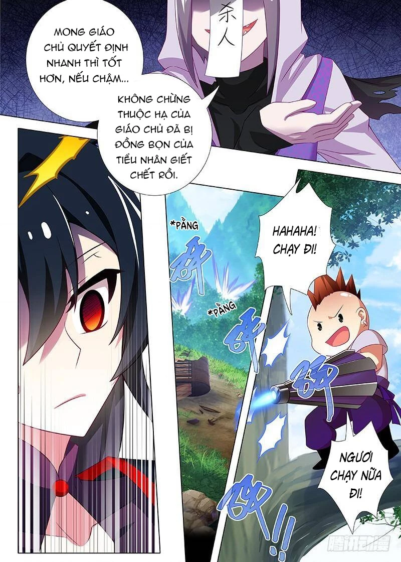 Ta Không Phải Là Giáo Chủ Chapter 104 - 6