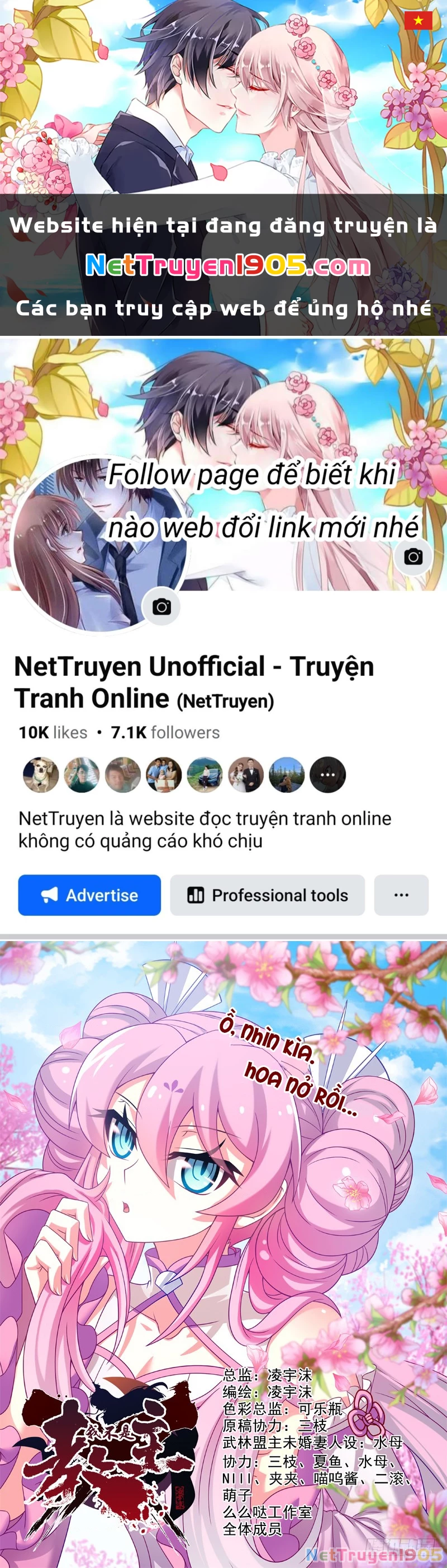 Ta Không Phải Là Giáo Chủ Chapter 105 - 1